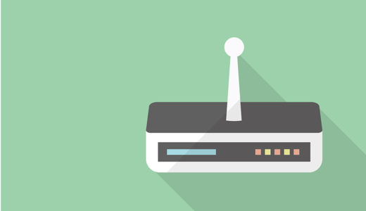 部室でのインターネットへの接続方法