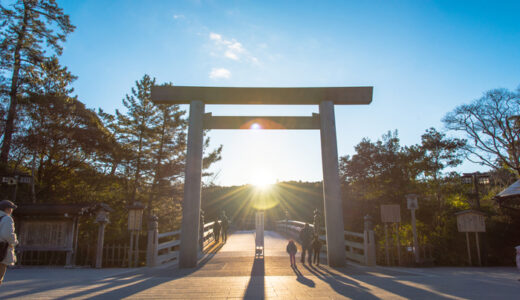 2023年度 夏季合宿